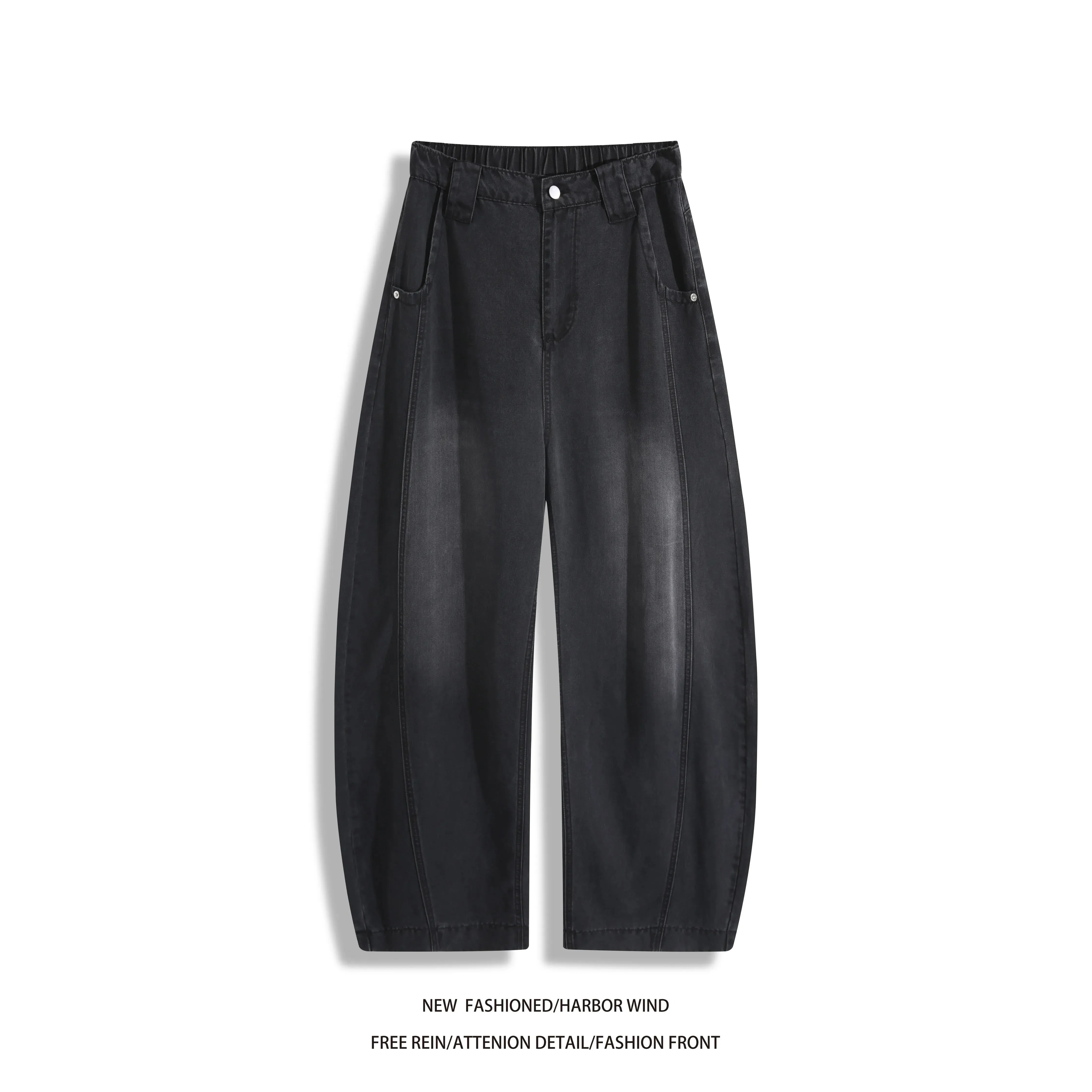 Man Pants Mens Jeans Summer New High Street Fashion Casual Thin Ice Silk Curved Blade Trousers For Men