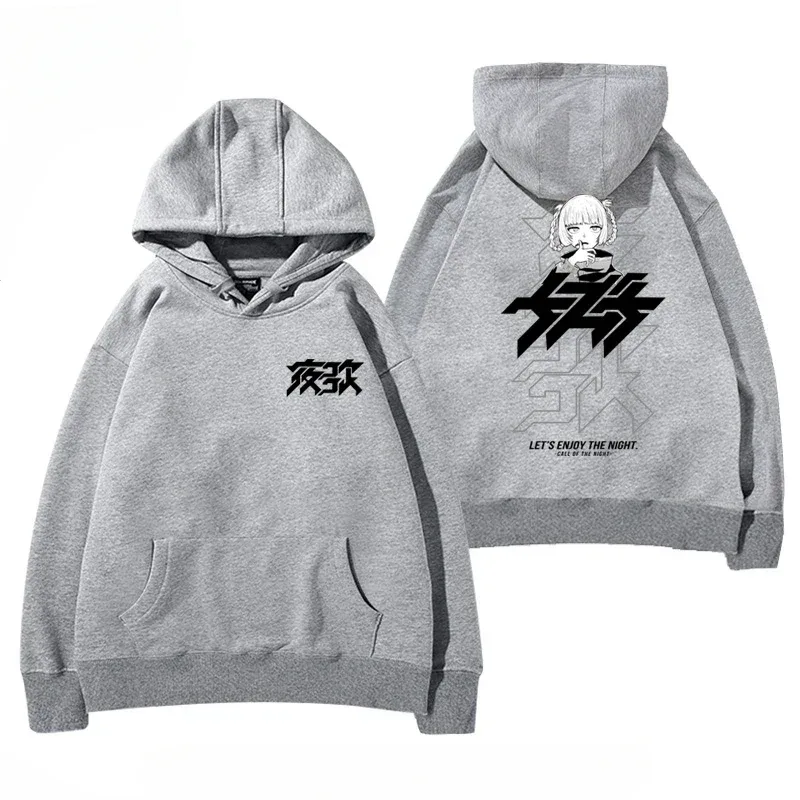 Y2K Anime CALL OF THE NIGHT Nazuna Nanakusa Funny Hoodie Hip Hop Graphic Sweatshirts Poleron Hombre Streetwear Harajuku Tracksui