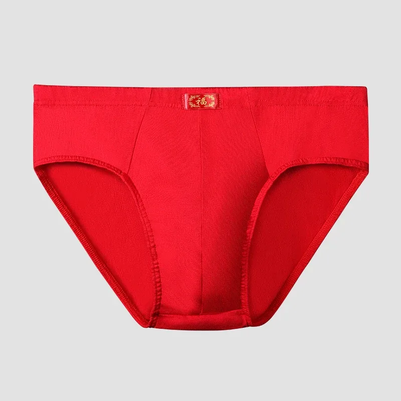 Men's Trendy Red Briefs for Their Zodiac Year, Wedding Gift, Good Luck and Celebration Briefs
