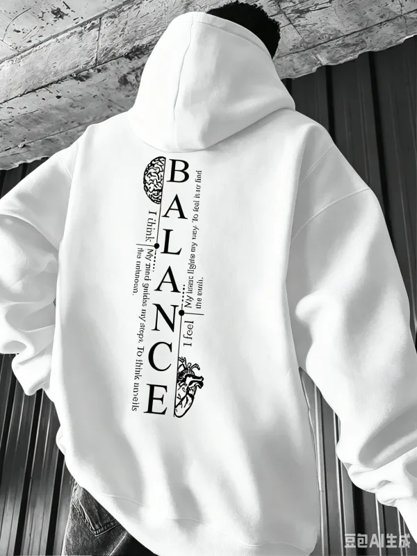 New Hoodie Men Balance Brain & Heart Vertical Text Print Pullover Sweatshirt Casual Street Style Autumn Winter Hooded Sweat Top