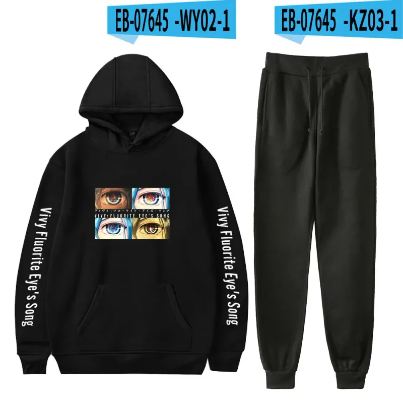 Harajuku Comfortable Vivy Fluorite Eye's Song Print Sweatshirt Sweatpants Hoodies+ Trousers Suit Boys/Girls 2 Piece Set Clothes