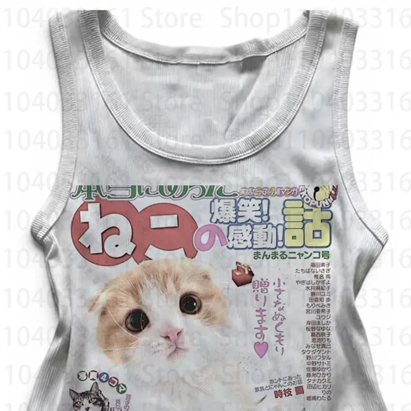 Kawaii Top Women Aesthetic Emo Crop Tops Y2k Gothic Clothes Women Women's Cropped Shoujo Girl Aesthetic Tanks & Camis Summer