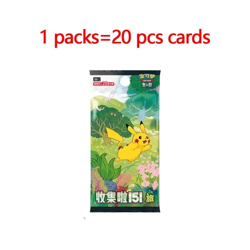 原始正版寶可夢交易 PTCG 卡收集 151 張卷 2 查看補充包 151 枚硬幣套裝收集卡書兒童禮物
