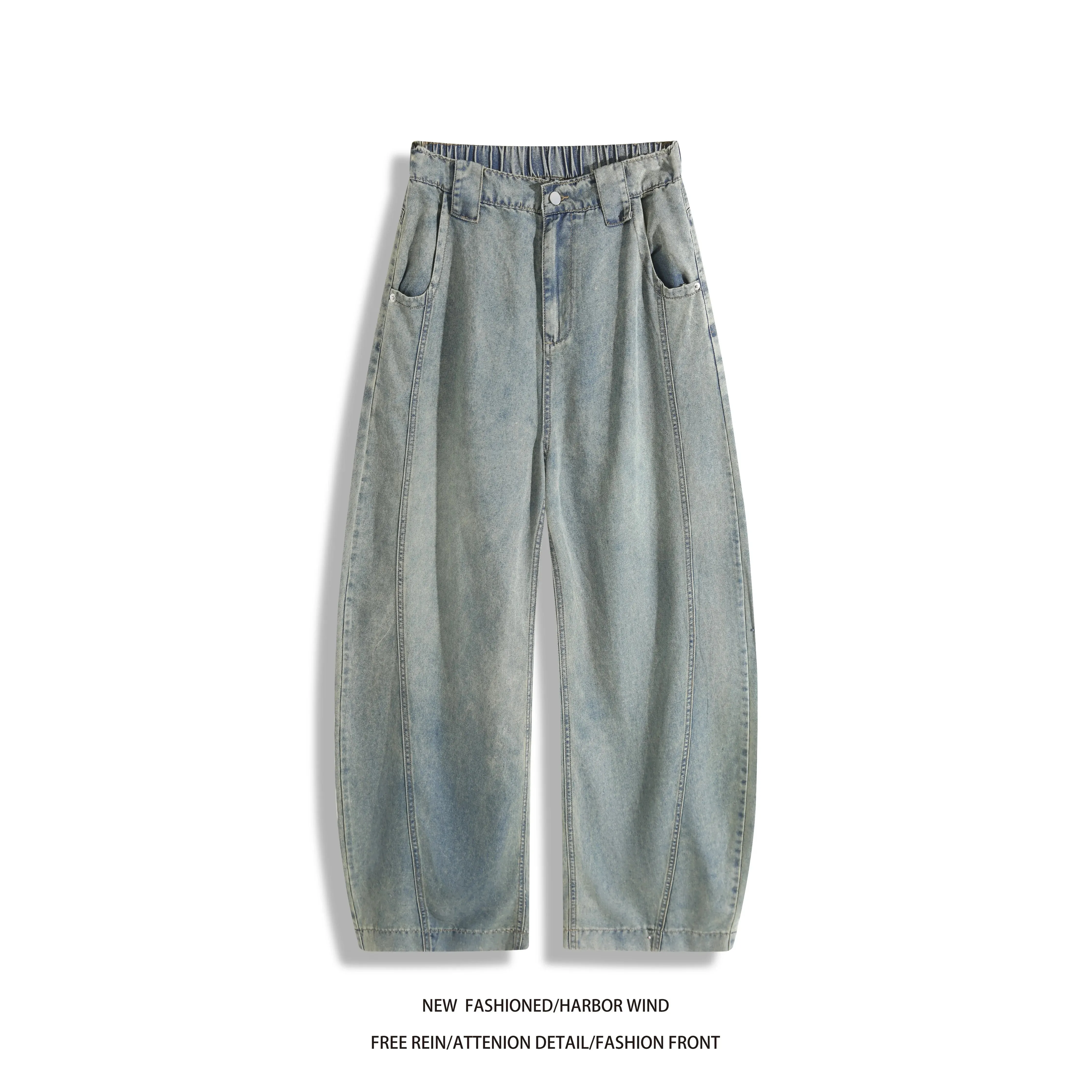 Man Pants Mens Jeans Summer New High Street Fashion Casual Thin Ice Silk Curved Blade Trousers For Men
