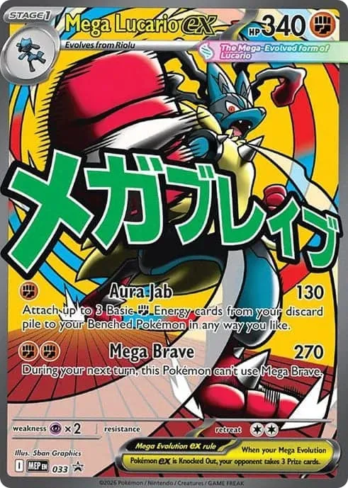 DIY Collection Cards 284/217 Self Made Single Card Classic Game Anime Card Gift Toy