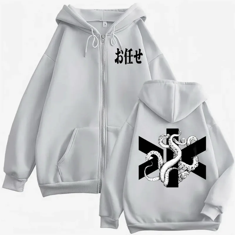 Omakase Album Alvaro Diaz Tour 2026 Zip Up Sweatshirts Men Women Hot Sale Hip Hop Zipper Hoodies Long Sleeve Hoodie Coats Jacket