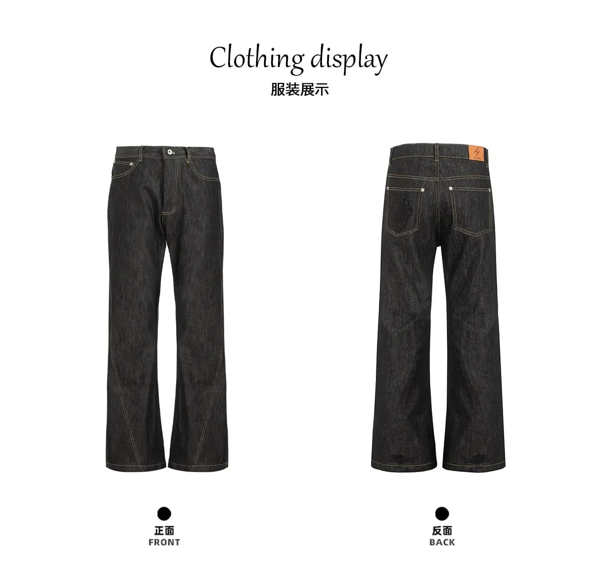 2026 Spring Original Cow Scimitar Bootcut Jeans Men's Commuter Pants Embroidered Trousers