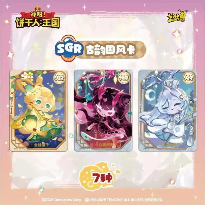 Genuine Cookie Run: Kingdom Cards Braveheart Chapter Crispy Pack Escape The Oven Adventure Anime Collection Cards Gifts