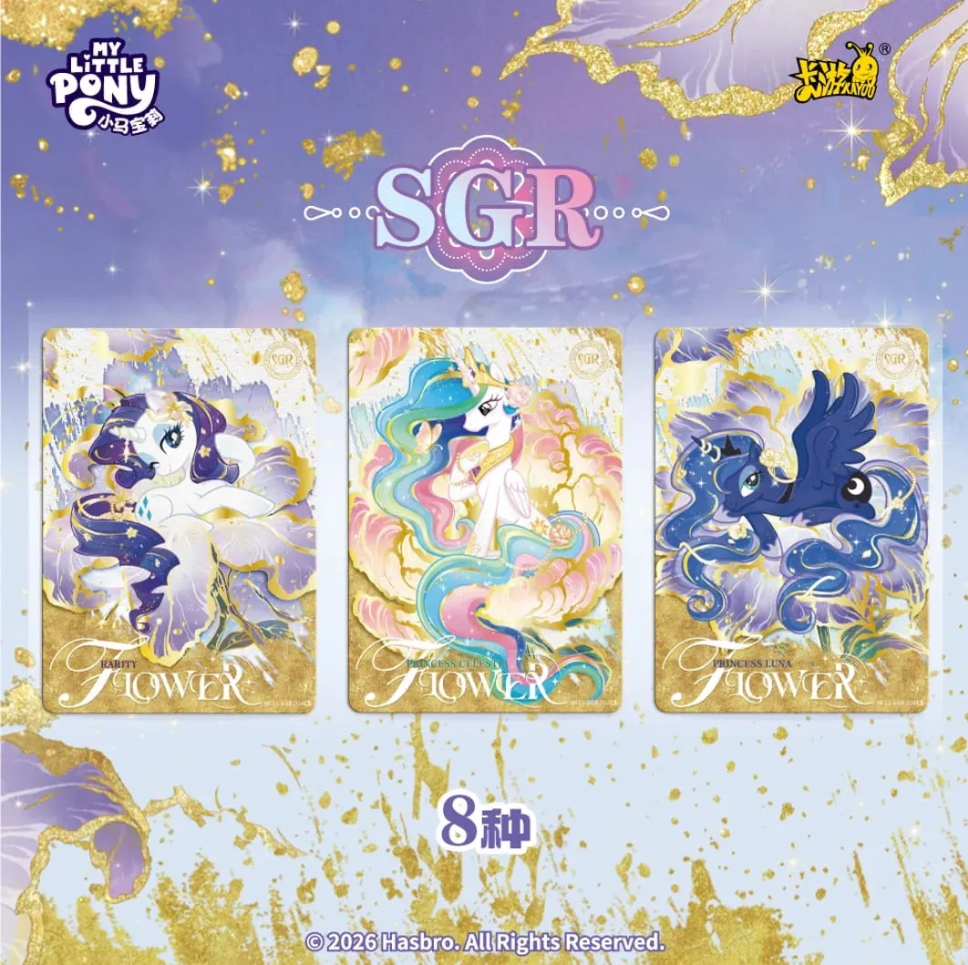 Authentic New My Little Pony Series Collectible Cards Friendship Forever Cards Shining Moon 11 Anime Merchandise Gift