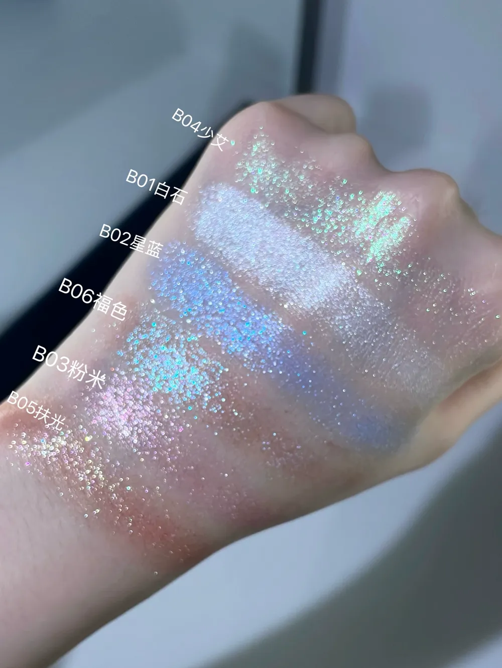 Coldnwild Monochrome Eye Shadow Glitter Fine Shimmer Purple White Blue Clear Sheer Satin Finish Eye Makeup