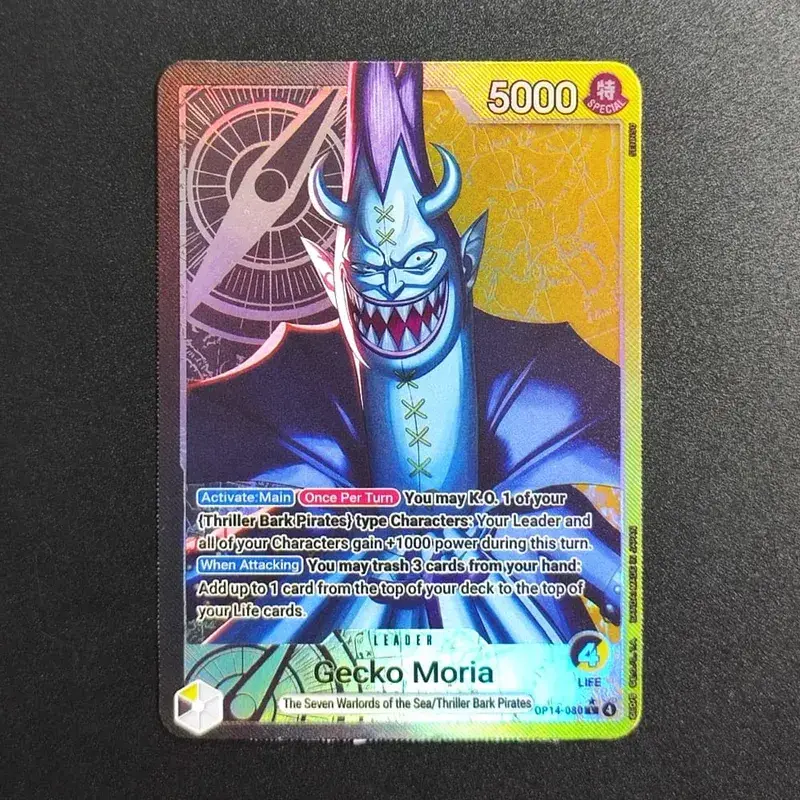 Proxy One Piece Card Mihawk OP14-020 Hancock Crocodile Jinbe Law Doflamingo The Azure Sea's Seven English TCG Anime Card
