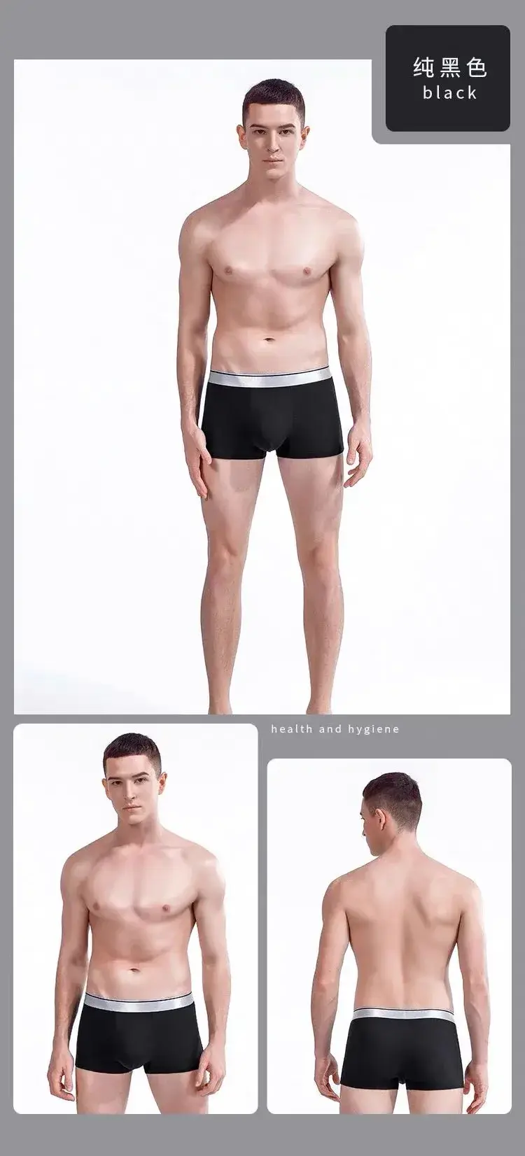 8Pcs Men's Underwear Solid Color Sexy Shorts Men's Boxer Shorts Milk Silk Fabric Soft Breathable Men Fashion Large Size XL-5XL