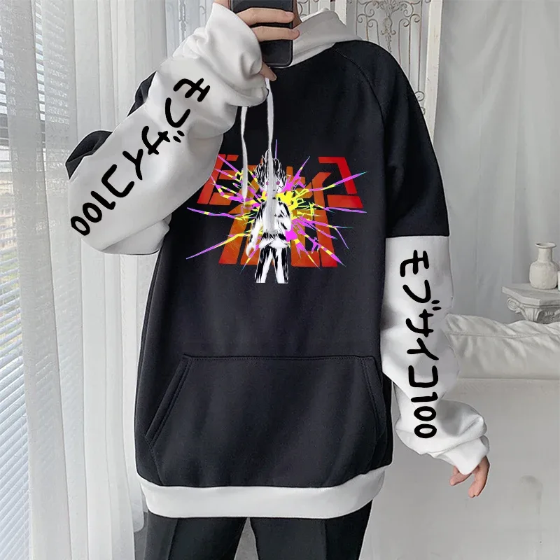 Anime Mob Psycho 100 Hoodie Harajuku Shigeo Kageyama Punk Kartun Kaus Pria Wanita Musim Gugur Musim Dingin Hangat Patchwork Kaus