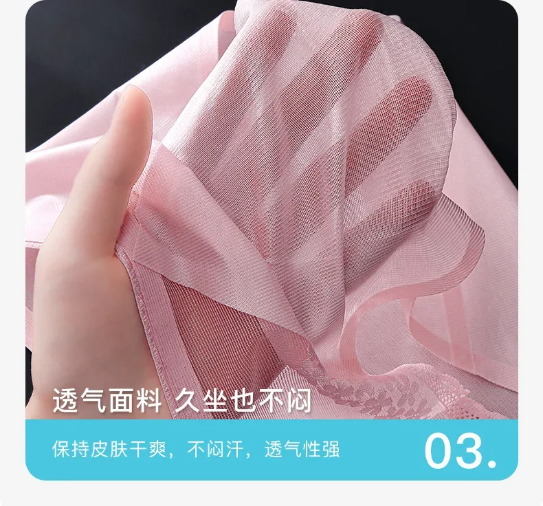 Large Size Men Sexy Panties Silky Satin Bugle Pouch Underwear Lace See Through Brief High Elastic Soft Underpant Bikini Lingerie