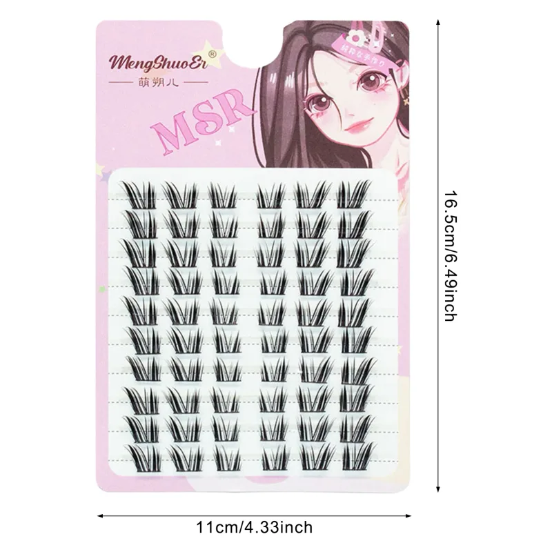 가짜 속눈썹 C 컬 자연스럽고 희미한 속눈썹 Wisps 만화 자체 접착 속눈썹 소녀에게 완벽한 나이트 아웃 아이 메이크업 도구