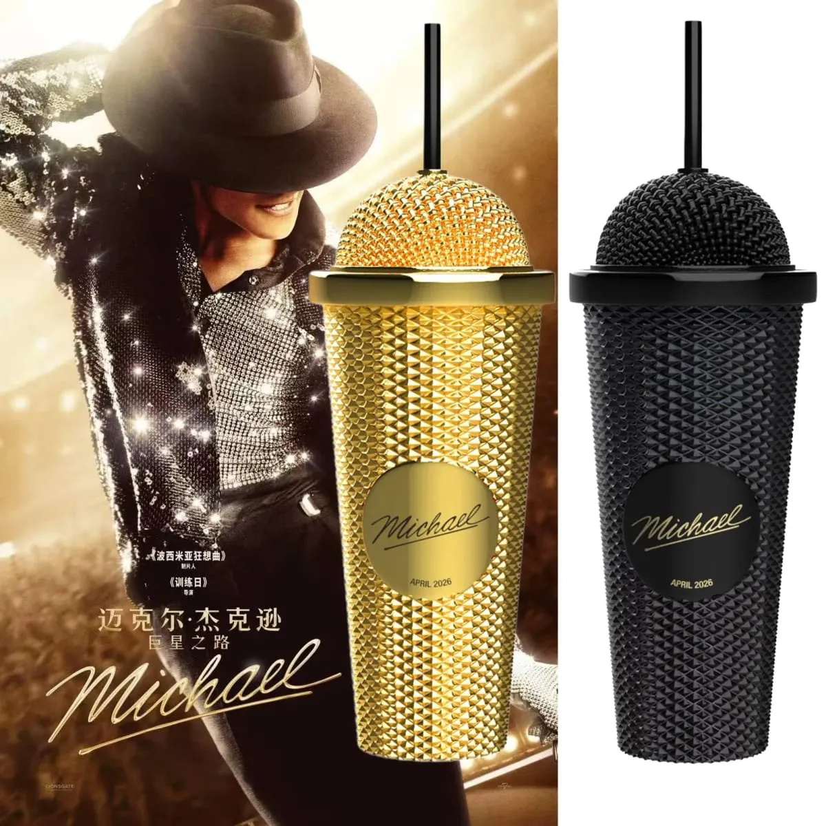 In Stock Official Michael Jackson Superstar Road Movie Merchandise Microphone Cup Water Bottle Hat Shaped Popcorn Bucket