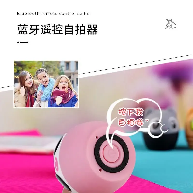 Unicorn Φορητά ηχεία Bluetooth Κλήσεις hands-free Μικρά ηχεία Heavy bass Ασύρματο στερεοφωνικό τηλέφωνο Bluetooth Ηχείο ακροατήριο