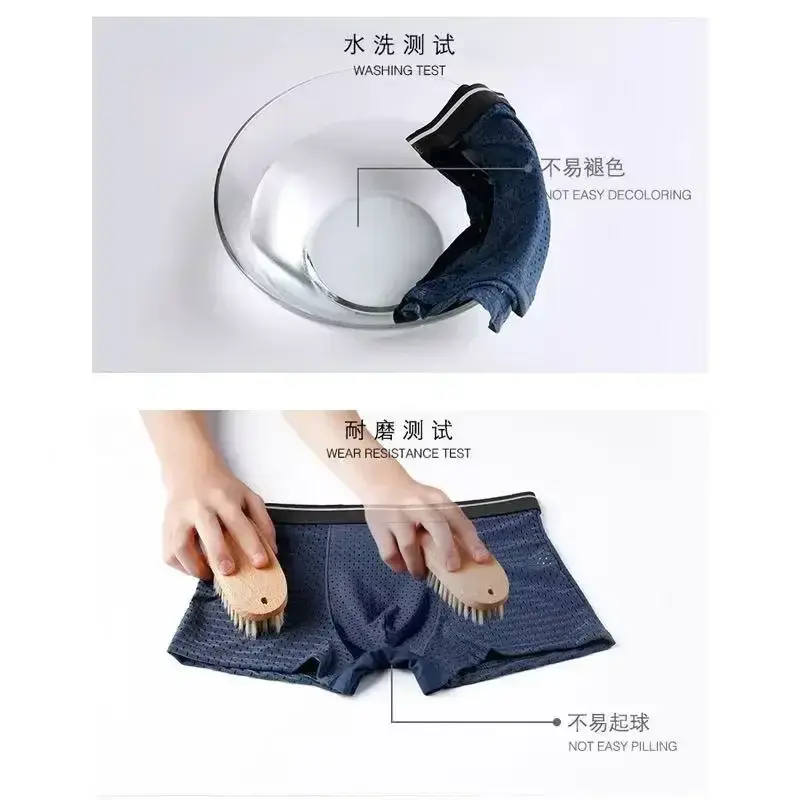 4PcsMen's Underwear Men Boxer Shorts Ice Silk Mesh Boxer Shorts Summer Sexy Breathable Antibacterial Underpants Plus Size XL-6XL