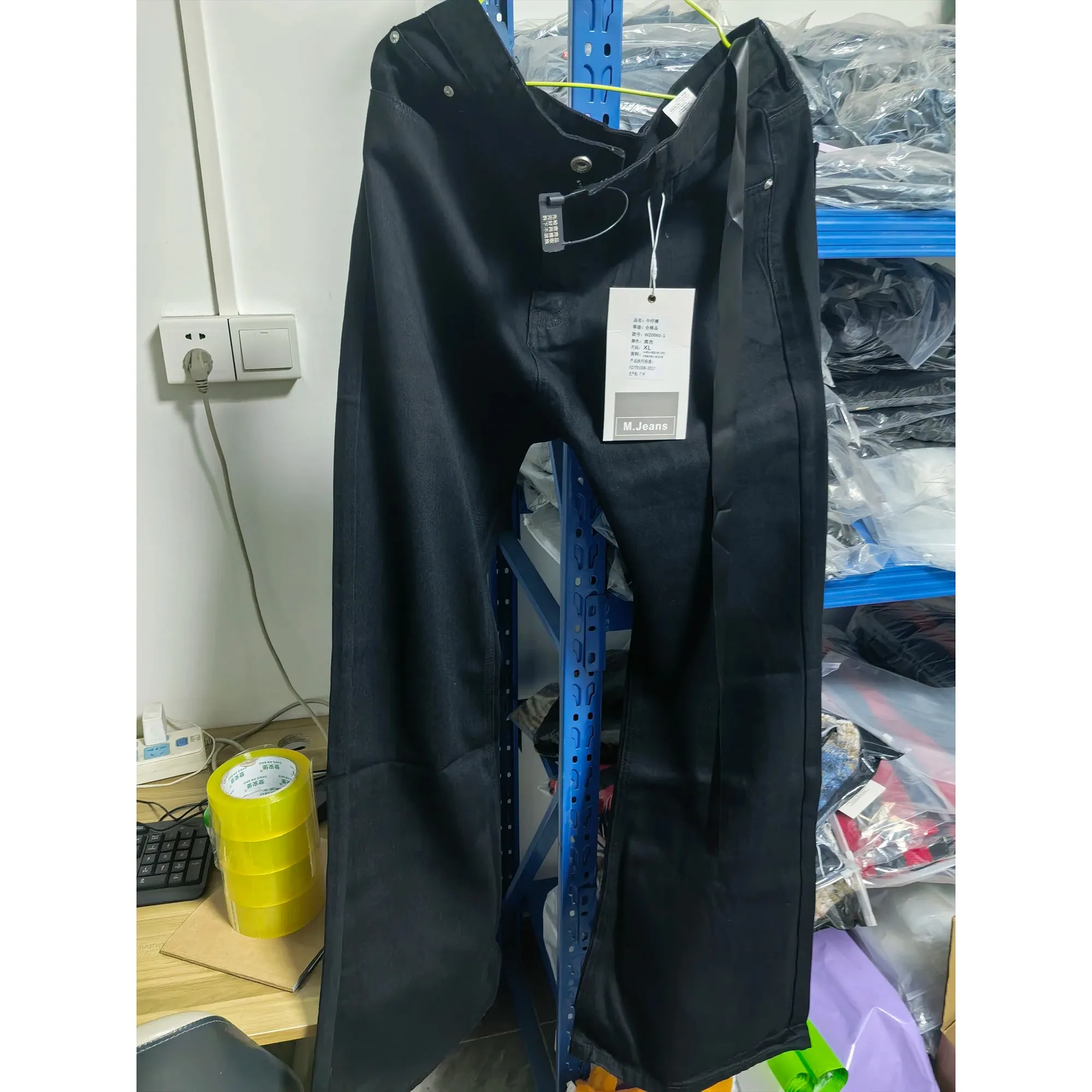 Vintage Washed Black Slim Fit Flare Jeans Long Ribbon Y2k Streetwear Casual Skinny Bell Bottom Jeans Distressed Fashionable