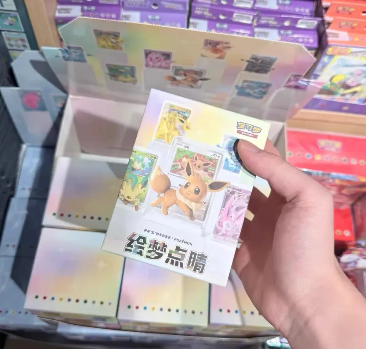 In Stock Original Pokemon Dream Painting Collection 151 Figure Set Vol.3 Booster Pack PTCG Eevee Figurine Sylveon Icons Box Gift
