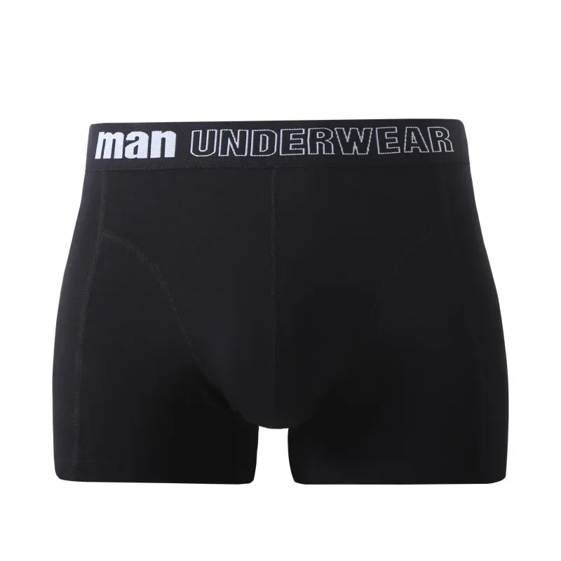 1049 black
