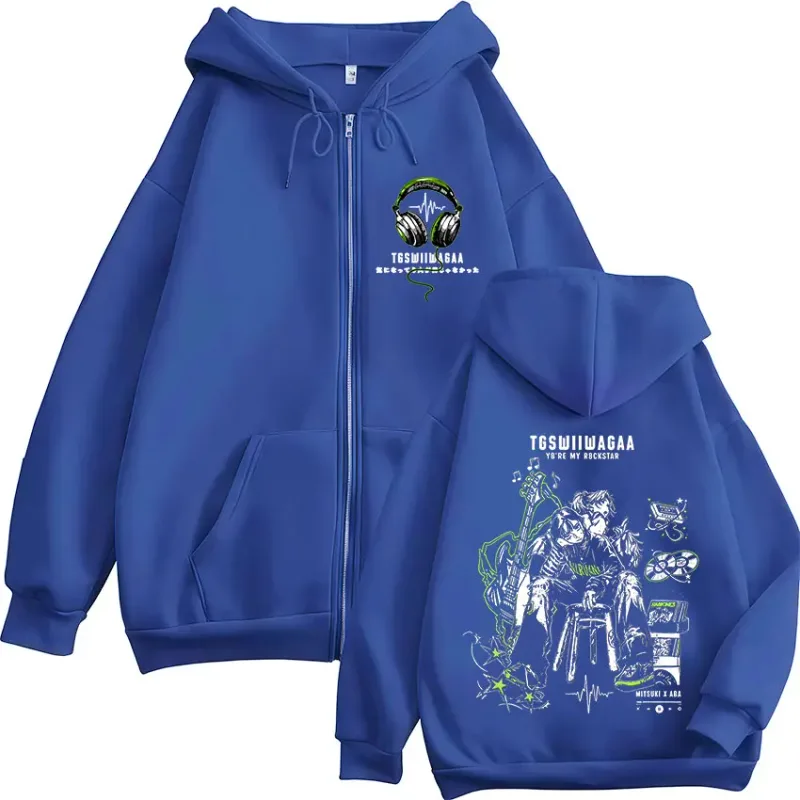 Anime The Guy She Was Interested in Wasn't A Guy At All Zipper Hoodies Men Women Fashion Casual Zip Up Hooded Sweatshirts Jacket