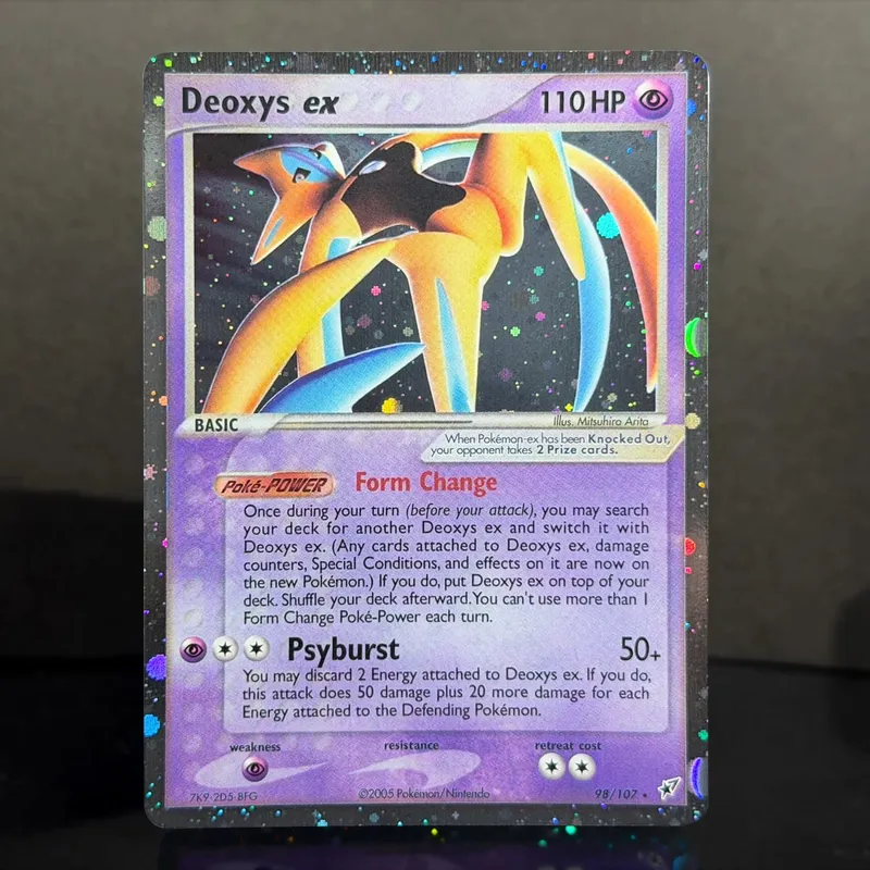 Pocket EX Deoxys Crobat Jirachi Latios Sharpedo Salamence Hariyama Deoxys Rayquaza Cosmos Holo Gold Star UR Proxy Cards