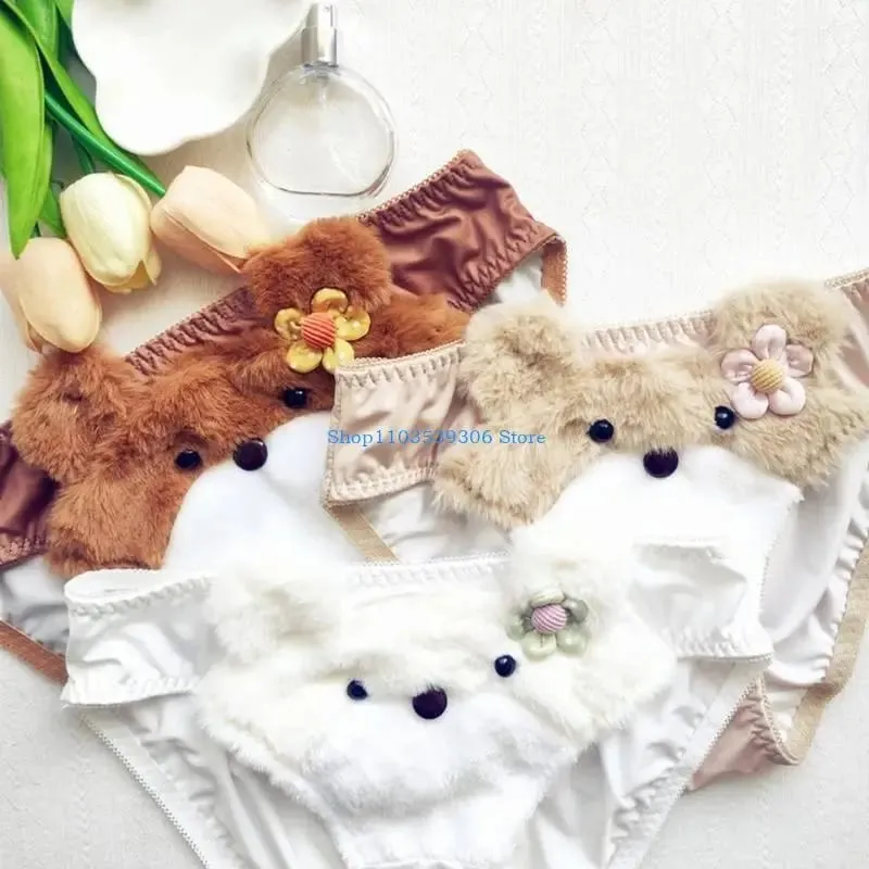 Conjunto de bragas y sujetador de felpa de dibujos animados para mujer, conjunto de bragas con sujetador de oso divertido, lencería encantadora, 400A