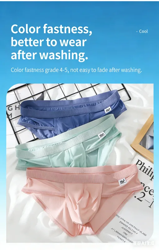 Men's Ice Silk Seamless Briefs Ultra-Thin Breathable Underwear with Sexy U Convex Pouch Mid-Waist Comfortable Summer Shorts
