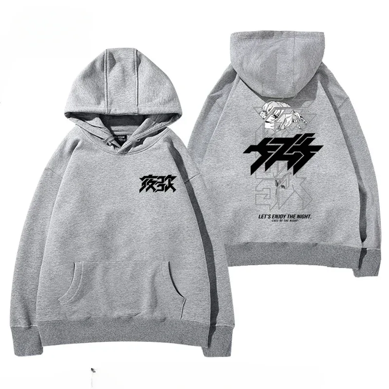 Y2K Anime CALL OF THE NIGHT Nazuna Nanakusa Funny Hoodie Hip Hop Graphic Sweatshirts Poleron Hombre Streetwear Harajuku Tracksui
