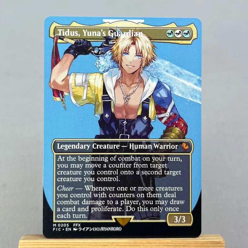 FIN FCA FIC HOLO14-Ⅰ02 Tcg Proxy Cards Vivi Ornitier Summon Bahamut Rhystic Study Y'shtola Night's Blessed