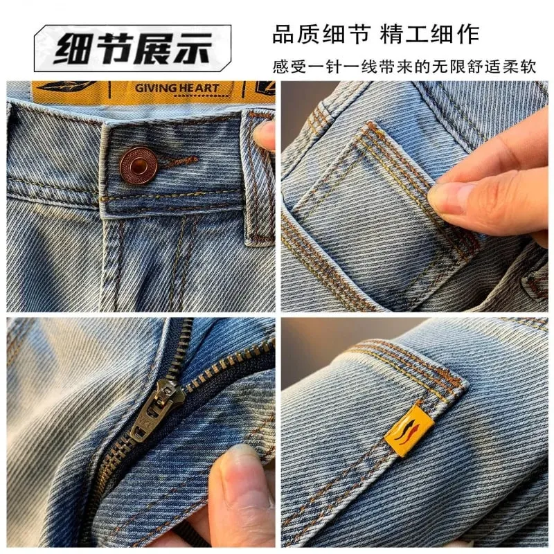 Light blue slim straight jeans for men men's casual denim pants that are thin breathable elastic and versatile for a stylish