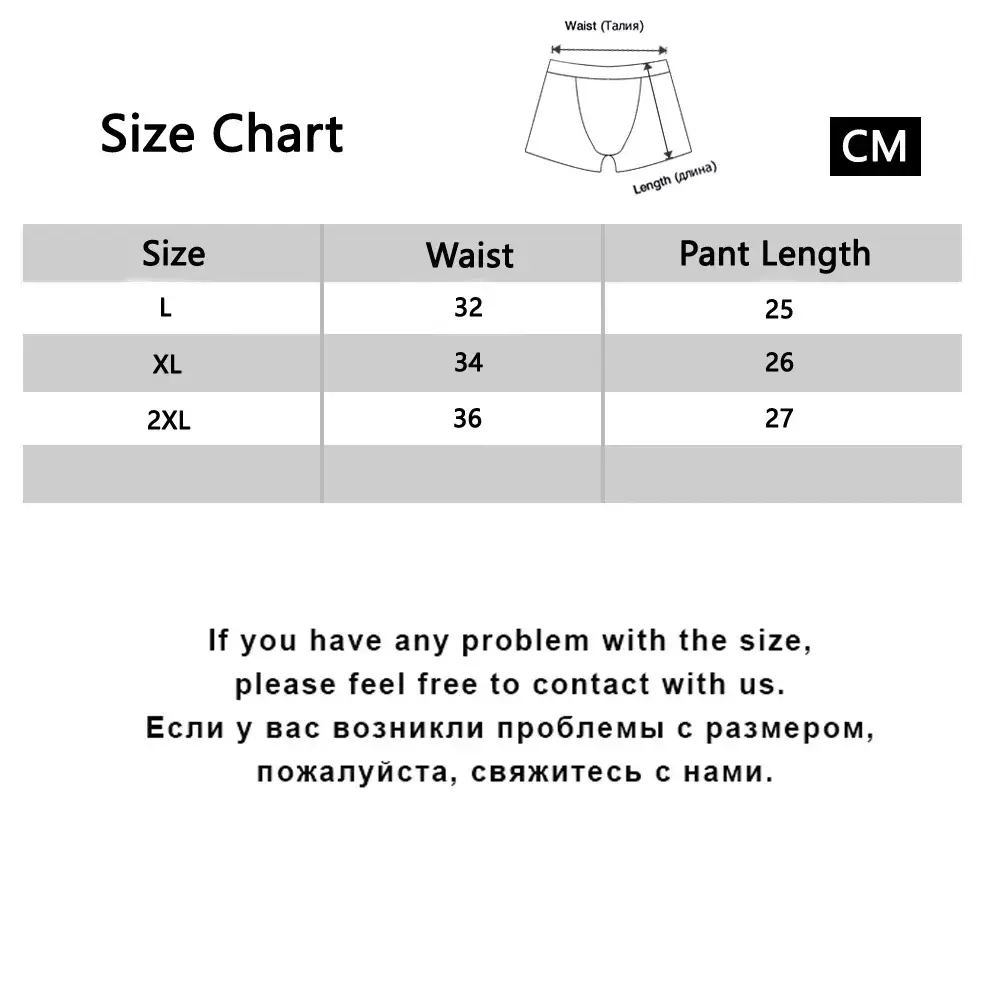 Men's Low Waist Triangle Underwear Sexy Elastic Lace Trim Silk Pouch Ultra-Thin Seamless Underpants plus Size Lingerie