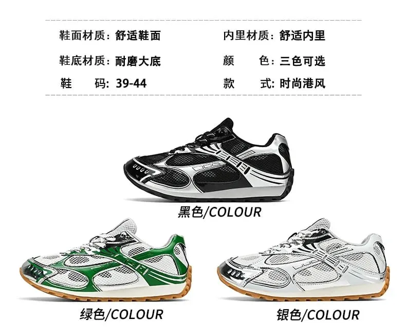 Stylish Men's Lace-Up Sneakers All Season Casual Shoes Spring Summer Retro Skate Shoes
