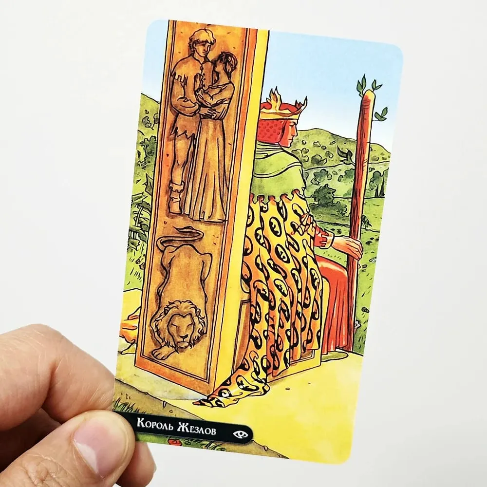 Tarot of New Vision 10.3*6cm 78 Pcs Rider Tarot Cards In Russian Language