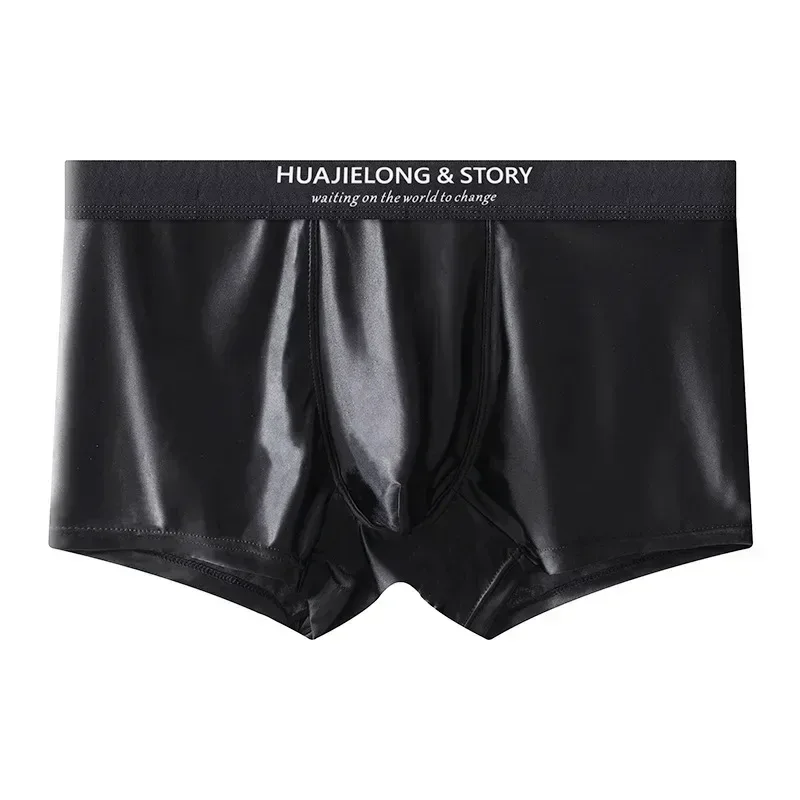 1/3PCS Men's Cool Ice Silk Boxers Shorts Summer Satin-like Solid Underpants Skin Friendly Breathable Mesh Crotch Male Underwear