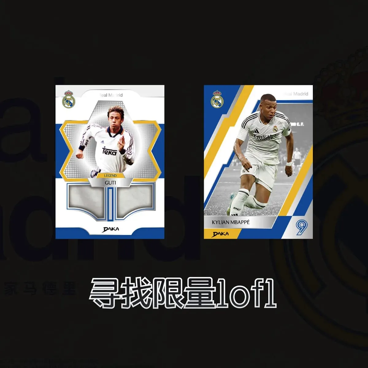Genuine Original 2025 DAKA Real Madrid Star Cards Collection Box Limited Edition Numbered Signature Must-have for Fan Collecting