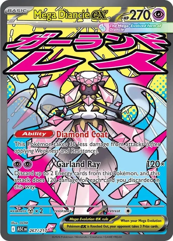 DIY Collection Cards 284/217 Self Made Single Card Classic Game Anime Card Gift Toy