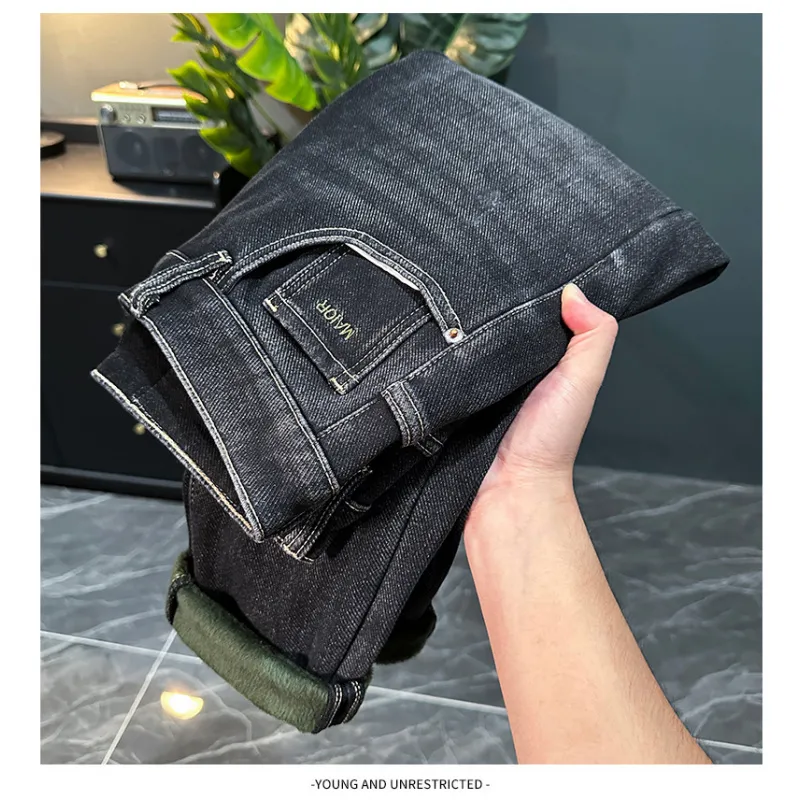 2025 Winter Fleece-Lined Thickened Jeans para sa Mga Lalaki Warm Men's Fashion Trendy Casual Stretch Slim Fit Skinny Pants