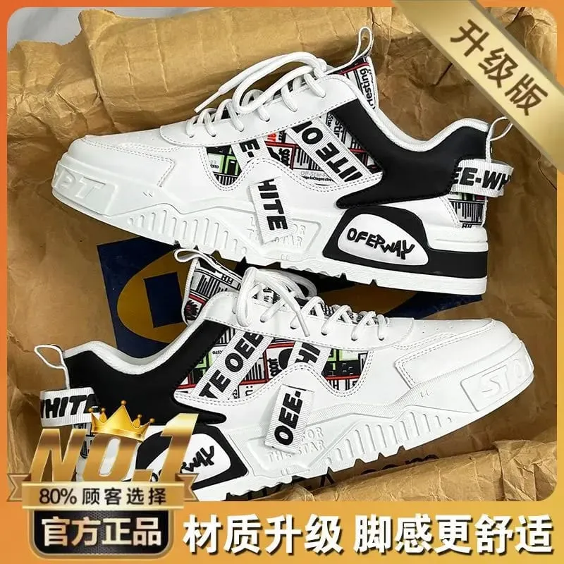 2026 Casual Sneakers New Fashion Leather Sneakers New Skateboard Mens Shoes Outdoor Running Sports Shoes Hiking Tennis Platform