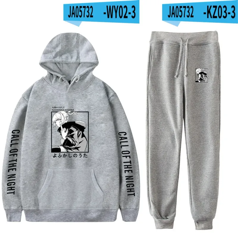 Harajuku Comfortable Call of the Night Print Sweatshirt Sweatpants Suit Hoodies+ Trousers Suit Boys/Girls 2 Piece Set Clothes