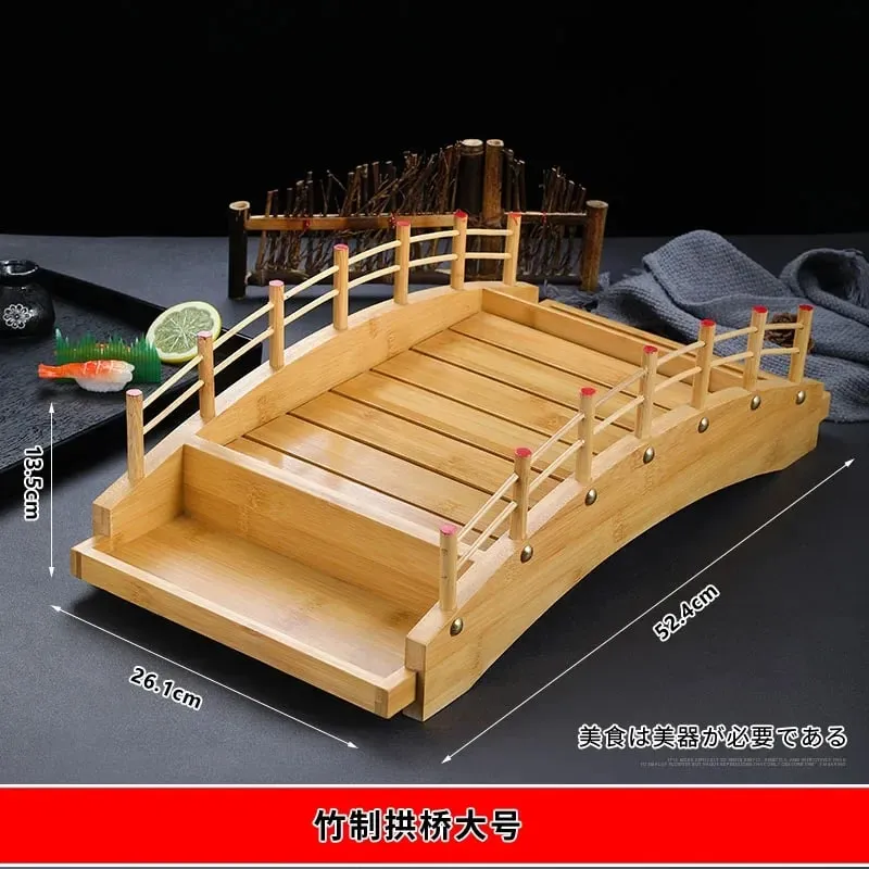 Japanese sushi boat bamboo boat Wooden boat bamboo arch bridge tableware Sashimi platter Dry ice platter sushi plate