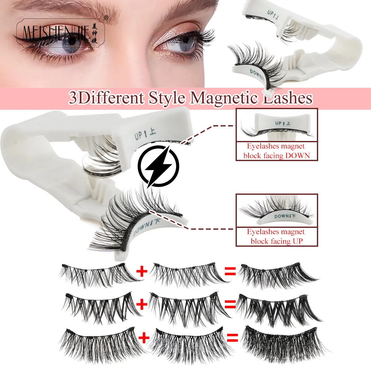 1/3 Pairs Magnetic Eye Lashes Handmade Eyelashes Soft Reusable Magnetic Lashes Natural Look 3D False Lashes Makeup Tweezers Set