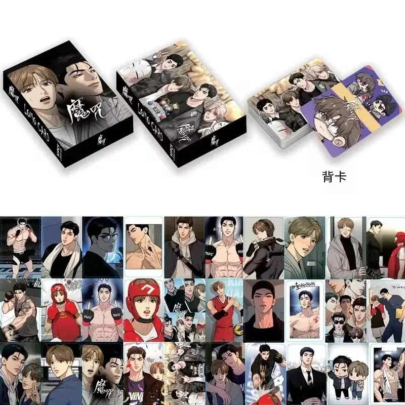 30 Pcs/Set Korean Manwha Laser Lomo Cards HD Photocards Comic Characters Cosplay Gift Set