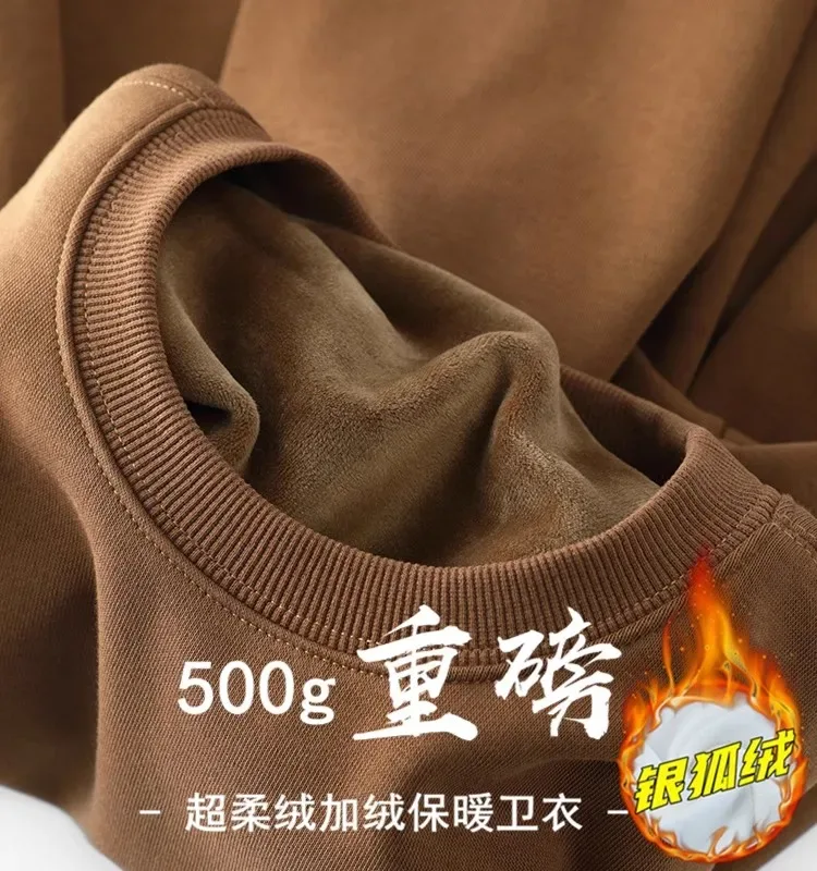 2026 Burgundy 500g Heavyweight Fleece-Lined Crew Neck Sweatshirt Unisex Autumn Winter Base Shirt Pullover Loose Top — image 18
