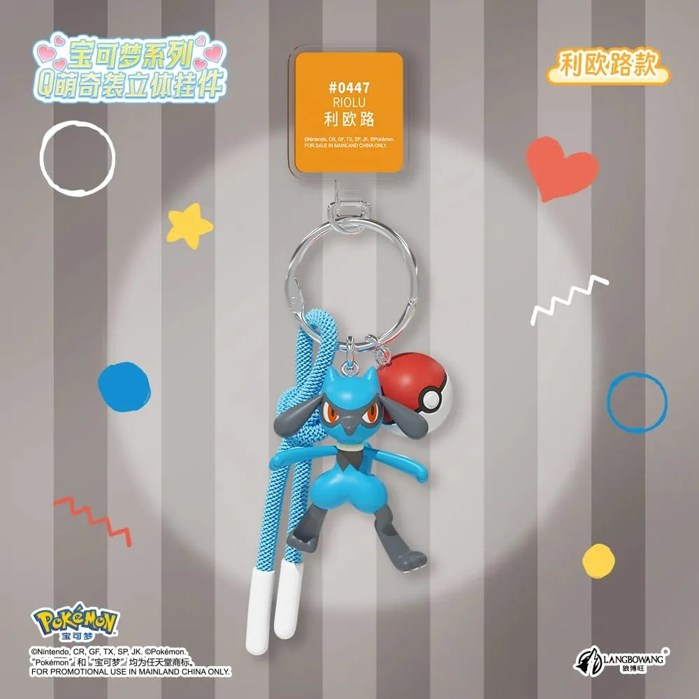 Originální Pokémon Scorbunny Keychain Grookey Riolu Sobble Wobbuffet Cubone Anime Akční figurka Hračka Klíčenka Přívěsek s vůní Dárek