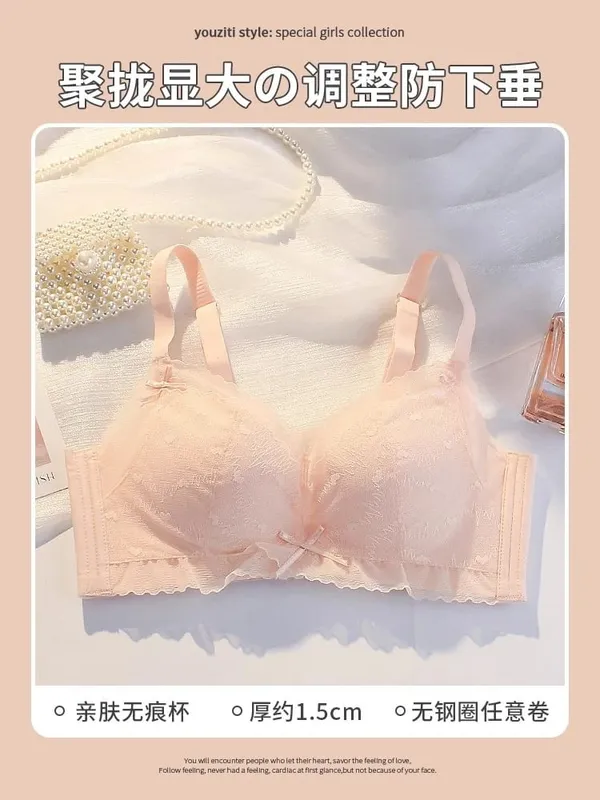 Sexy Pure Desire Breeze Bralette Busto piccolo Push Up Raccolta Anti-Cedimento Senza fili Comfort Lingerie traspirante Set Look ampio