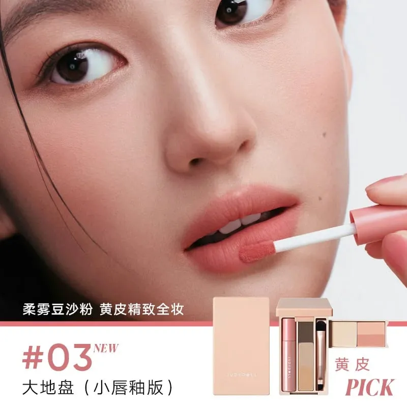 Judydoll 眉毛調色盤多合一便攜式粉餅旅行化妝組多功能睫毛膏腮紅輪廓