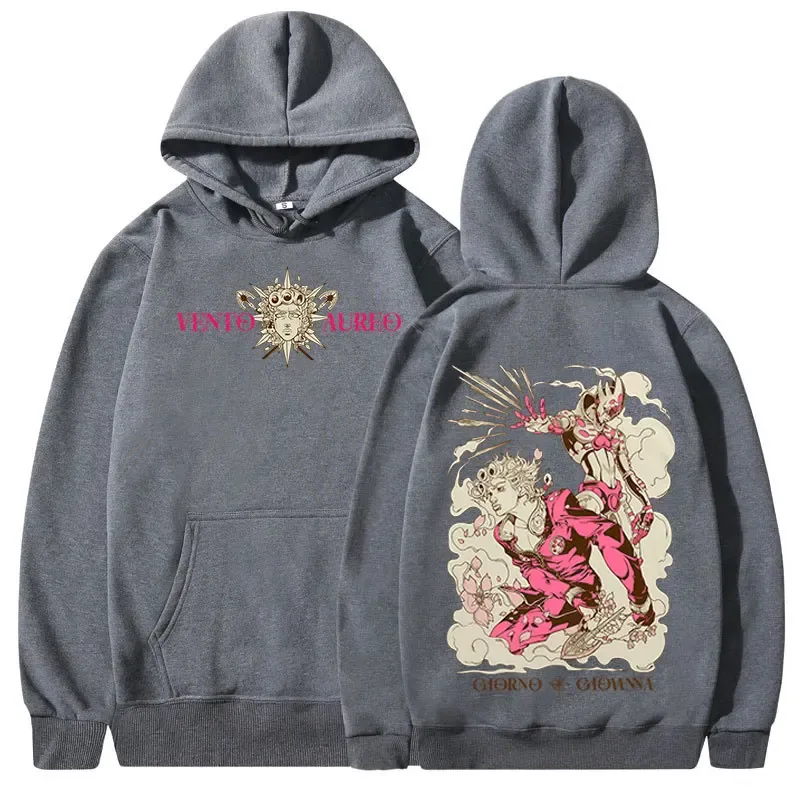 Anime Jojo Bizarre Adventure Hoodies Giorno Giovanna Manga Graphic Sweatshirts Men Women Clothing Long Sleeves Fleece Pullovers