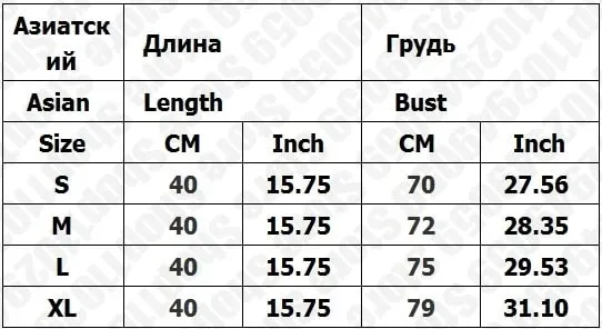 Women Tops Sexys Sexy Top Y2k Crop Top Woman Tanks & Camis Shoujo Girl Style Grunge Clothes Y2k 90s Vintage Clothes Harajuku Emo